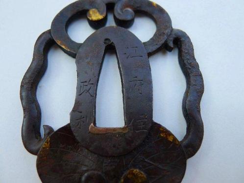 Japan - Edo Periode (1600-1868), Antiek en Kunst, Antiek | Overige Antiek