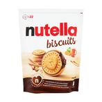 Nutella Biscuits – Gevulde Koekjes met Romige Nutella®, Diversen, Levensmiddelen, Verzenden