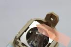 CoreParts ML11115 projectielamp 200 W, Verzenden, Zo goed als nieuw
