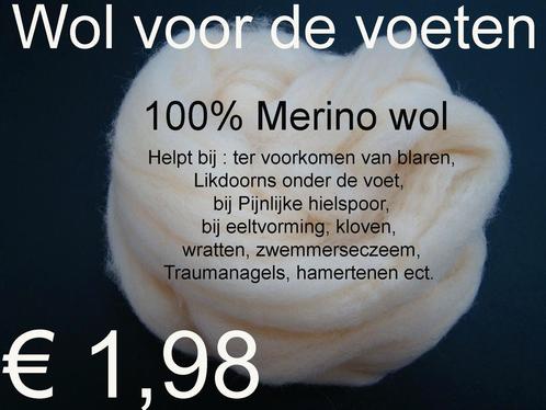 VOETWOL HEILWOL MERINO WOL voor de voeten voor blaren €1,98, Huis en Inrichting, Woonaccessoires | Overige, Nieuw, Ophalen of Verzenden