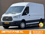 Ford Transit 2.0TDCI 130PK L3H2 Euro6 / Cruisecontrol / Park, Wit, Nieuw, Ford, Lease