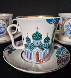 Kop en schotel (6) - Porselein - Lomonosov Porselein