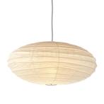 Vitra Akari EN Hanglamp, 70EN (Hanglampen, Binnenlampen), Huis en Inrichting, Lampen | Hanglampen, Verzenden, Nieuw