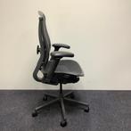 Tweedehands herman Miller Celle Ergomische - bureaustoel,, Huis en Inrichting, Bureaustoelen, Gebruikt, Zwart, Ophalen of Verzenden