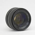 Carl Zeiss, Contax Planar 1.4/50mm | Cameralens, Nieuw