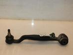 Draagarm links-voor Landrover Range Rover O94005, Ophalen of Verzenden, Nieuw