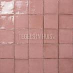 Wandtegel handvorm altea donker roze 10x10 wandtegel, Doe-het-zelf en Verbouw, Tegels, Nieuw, Keramiek, Ophalen of Verzenden