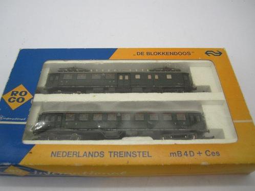 Roco H0 - 04190 S - Treinstel (1) - 2-delige Blokkendoos -, Hobby en Vrije tijd, Modeltreinen | H0