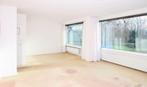 Te Huur 4 Kamer Appartement Apollolaan In Leiden, Huizen en Kamers, Huizen te huur, Direct bij eigenaar, Leiden, Appartement, Zuid-Holland