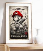 Kodo88 - Mario’s Red Cap Wins  – Limited Edition 6/10, Nieuw