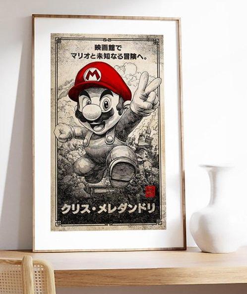 Kodo88 - Mario’s Red Cap Wins  – Limited Edition 6/10, Spelcomputers en Games, Spelcomputers | Overige Accessoires