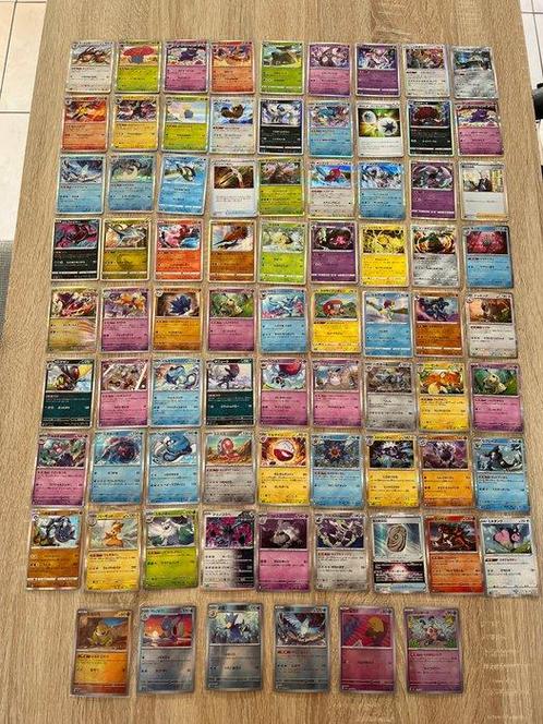 Pokémon - 78 Mixed collection - HOLO/ (POKEBALL) REVERSE, Hobby en Vrije tijd, Verzamelkaartspellen | Pokémon