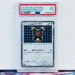 Pokémon Graded card - Poncho Wearing Eevee 141 - Pokémon -, Hobby en Vrije tijd, Verzamelkaartspellen | Pokémon, Nieuw