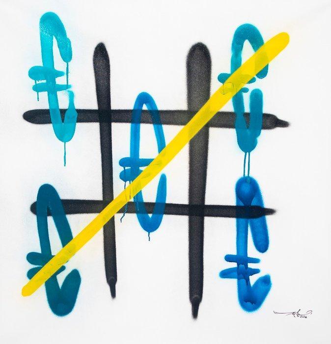 RAM - Only Money Plays the Game - Original Street Style, Antiek en Kunst, Kunst | Schilderijen | Modern