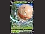 SWSH294 Hisuian Electrode V - Promo, Ophalen of Verzenden, Nieuw