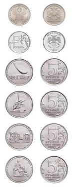 Rusland. Collection of Russian Commemorative Coins – 1, 2,, Postzegels en Munten, Munten | Europa | Niet-Euromunten