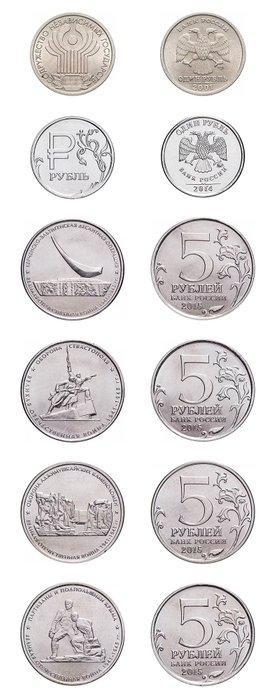Rusland. Collection of Russian Commemorative Coins – 1, 2,, Postzegels en Munten, Munten | Europa | Niet-Euromunten