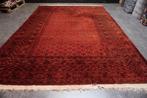 Afghan - Tapijt - 350 cm - 250 cm, Huis en Inrichting, Nieuw