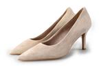 Tamaris Pumps in maat 41 Beige | 10% extra korting, Tamaris, Pumps, Verzenden, Beige