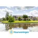 Te huur: Huis Hageland in Vught, Vught, Noord-Brabant