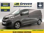 Peugeot Expert | Zakelijke Lease v.a. €353.81 pm, Auto's, Automaat, Gebruikt, Diesel, Zilver of Grijs