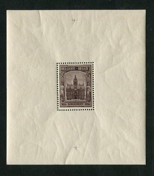 België 1936 - Volledige jaargang met blokken Borgerhout en, Postzegels en Munten, Postzegels | Europa | België