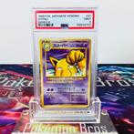 Pokémon Graded card - Hypno #97 - Series 3 - Japanese, Nieuw