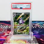 Pokémon Graded card - Nidoking #174 SV2a Pokémon - PSA 10, Hobby en Vrije tijd, Verzamelkaartspellen | Pokémon, Nieuw