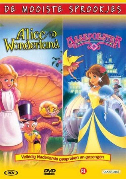 De mooiste sprookjes met Alice en Assepoester (dvd, Cd's en Dvd's, Dvd's | Actie, Zo goed als nieuw, Ophalen of Verzenden