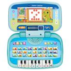 VTech educatieve junior laptop voor van €31,99 voor €25,59, Ophalen of Verzenden, Nieuw