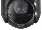 Hikvision DS-2AE4225TI-D Turbo HD PTZ, 2MP, 25x zoom, IR, Ophalen of Verzenden, Nieuw