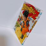 Dragon Ball Z Volume 3 First published December 7, 2005. -, Boeken, Nieuw