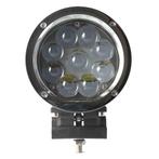 45W LED verstraler Chroom, Ophalen of Verzenden, Nieuw