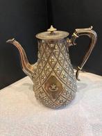 Vaas - alpacca verzilverd nikkel - Maclean-clan