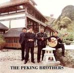cd - The Peking Brothers - Traditional Chinese Music, Cd's en Dvd's, Verzenden, Zo goed als nieuw