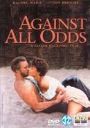 Against all odds - DVD, Verzenden, Nieuw in verpakking