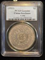 China, Republiek. Szechuan 1 Yuan nd 1912, the Military