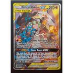 Reshiram & Zekrom GX (CEC 222), Ophalen of Verzenden, Nieuw