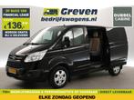 Ford Transit Custom 270 2.0 TDCI L1H1 | MARGE | DC | Airco, Zwart, Nieuw, Ford, Te koop
