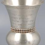 Judaica - .925 zilver - 2000-2010 - Kiddush / Kidoesh beker