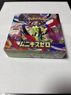 Pokémon - 1 Booster box - Munikis Zero, Nieuw