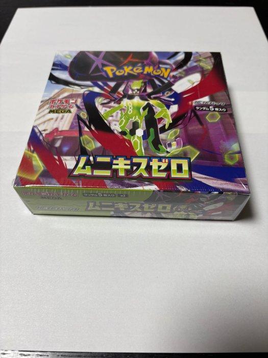 Pokémon - 1 Booster box - Munikis Zero, Hobby en Vrije tijd, Verzamelkaartspellen | Pokémon