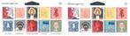 Decemberzegels 2017 bovenste helft postfris SCHAARS !!!!, Postzegels en Munten, Postzegels | Nederland, Na 1940, Ophalen of Verzenden
