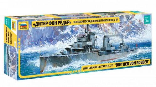 ZVEZDA 9043 WW2 GERMAN DESTROYER Z-17 “DIETHER VON ROEDER..., Hobby en Vrije tijd, Modelbouw | Boten en Schepen, Verzenden