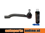 Buitenste stuurkogel Nissan Qashqai / Qashqai +2 voorzijde,, Verzenden, Nieuw, Nissan