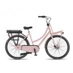 Altec Troja 28 Inch Elektrische Transportfiets 7 Ver Hydr., Ophalen of Verzenden, Nieuw