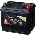 Wilco Accu 12V 60Ah B1 230x172x200x220, Auto-onderdelen, Accu's en Toebehoren, Verzenden, Nieuw