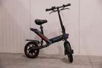 Edrive elektrische minibike inklapbaar zwart, Nieuw