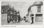 KETHEL - Noordeinde omstreeks 1905, Verzamelen, Ansichtkaarten | Nederland, Verzenden, Gelopen