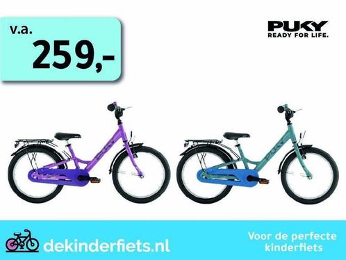 Puky Youke - Kinderfiets - 18 inch - 5-7 jaar, Fietsen en Brommers, Fietsen | Kinderfietsjes, 16 tot 20 inch, Nieuw, Ophalen of Verzenden